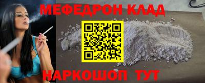 кокаин премиум Дубна