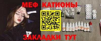 кокаин премиум Дубна