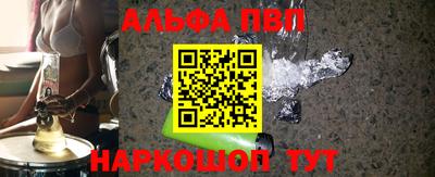 прущая мука Донской