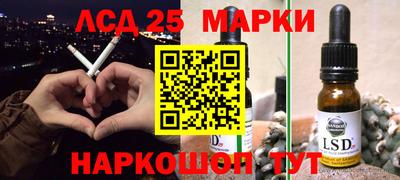 кокаин премиум Дубна