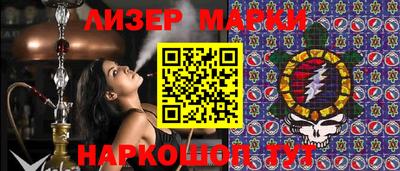 прущая мука Донской
