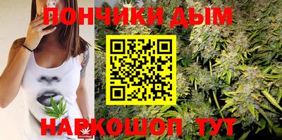 прущая мука Донской