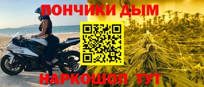 кокаин премиум Дубна