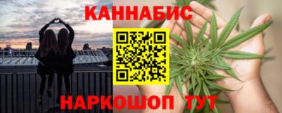 кокаин премиум Дубна