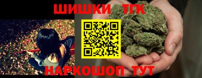 прущая мука Донской