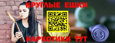 прущая мука Донской