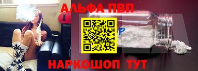 кокаин премиум Дубна