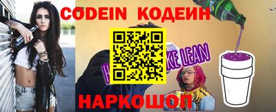 прущая мука Донской