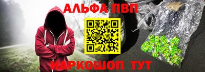 прущая мука Донской