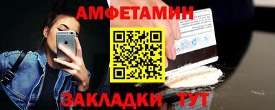 прущая мука Донской