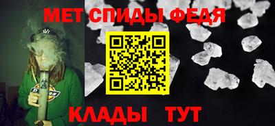 прущая мука Донской