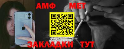 кокаин премиум Дубна