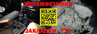 прущая мука Донской
