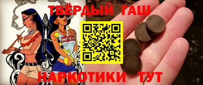 кокаин премиум Дубна