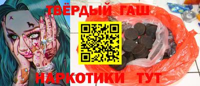 прущая мука Донской