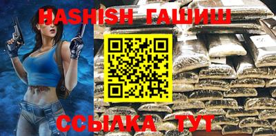 прущая мука Донской