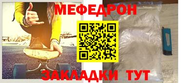 кокаин премиум Дубна