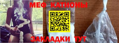 кокаин премиум Дубна