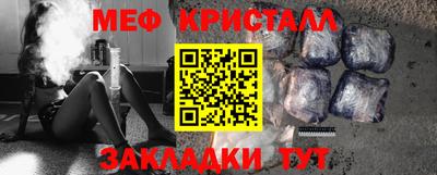 прущая мука Донской