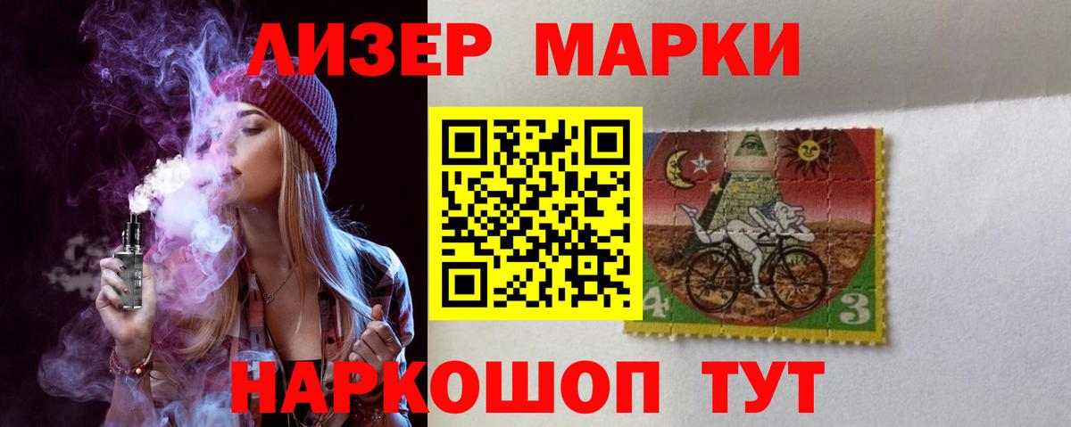 Лсд 25 экстази кислота  ЛСД экстази  ОМГ ОМГ рабочий сайт  Лсд 25 экстази кислота  Вход с VPN  Люберцы 